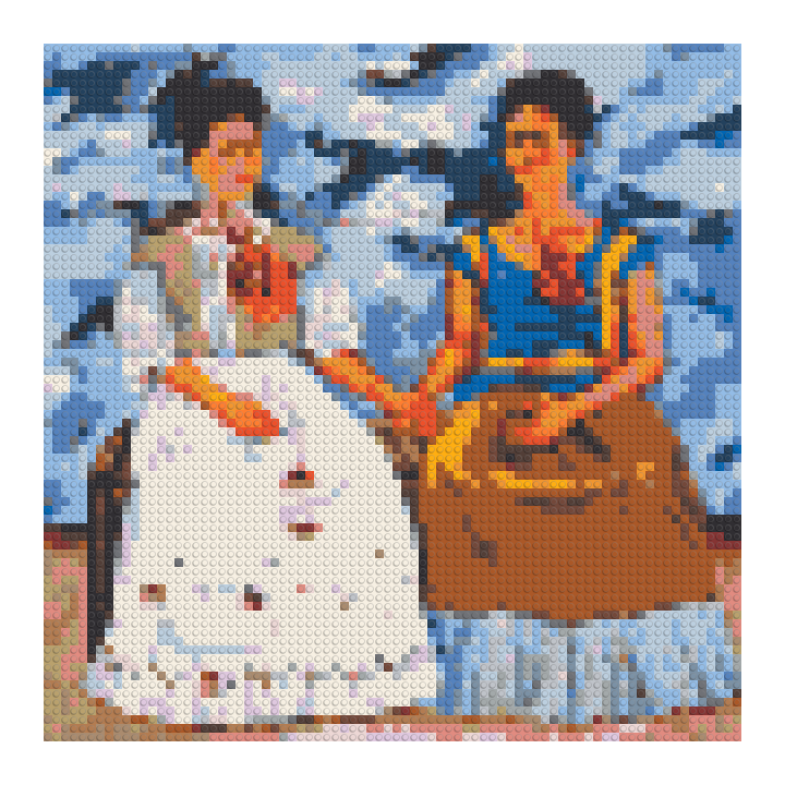 64 x 64 cm