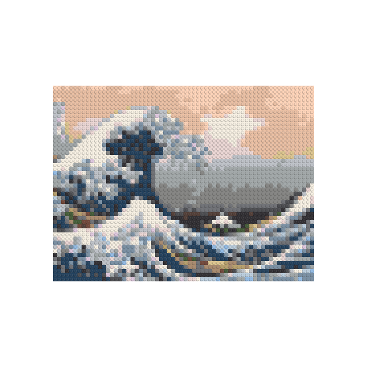 51,2 x 38,4 cm