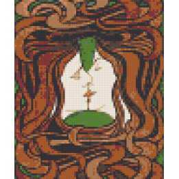64 x 76,8 cm